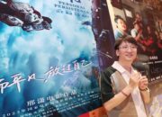 Film Personal Persistence dan Into the Mortal World Tutup Pameran Film Tiongkok 2025